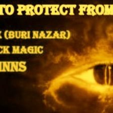 Wazifa For Safety And Protection