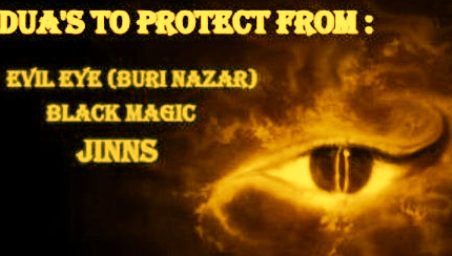 Wazifa For Safety And Protection