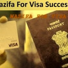 Wazifa For Visa Approval