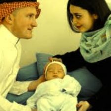 Wazifa For Childless Couples