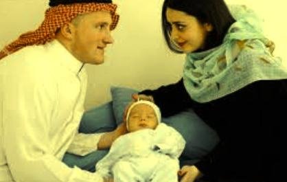 Wazifa For Childless Couples