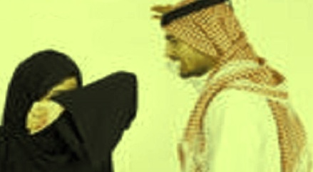 Wazifa To Control Husband Anger